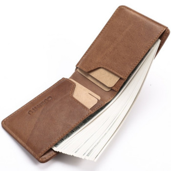 Λεπτό δερμάτινο πορτοφόλι με διπλή μπροστινή τσέπη, θήκη ταυτότητας/πιστωτικής κάρτας με μπλοκ RFID θήκη επαγγελματικής κάρτας 
