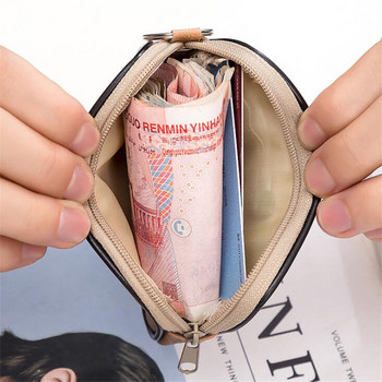 Мъжка малка чанта за монети Ежедневен стил Чанта за портфейл с цип Портмоне Малка мека мъжка дамска чанта за карти с монети Ключодържател