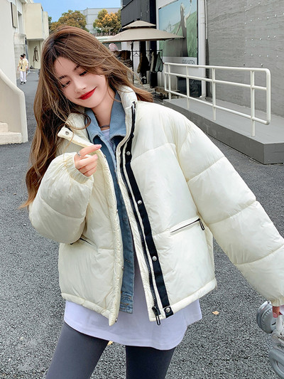 Parka căptușită din bumbac de iarnă 2023, haină de zăpadă pentru femei, falsă, două piese, haină scurtă, haine de stradă, haine calde.