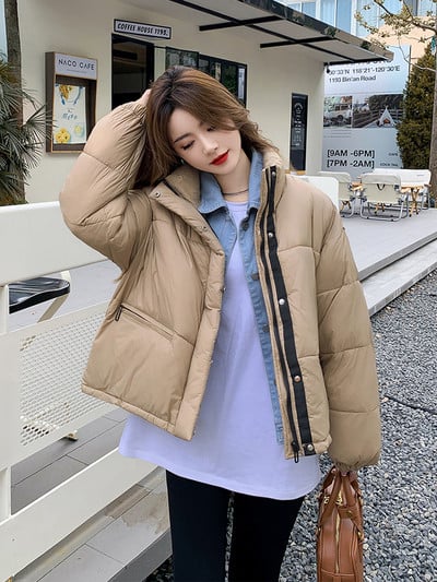 Parka căptușită din bumbac de iarnă 2023, haină de zăpadă pentru femei, falsă, două piese, haină scurtă, haine de stradă, haine calde.