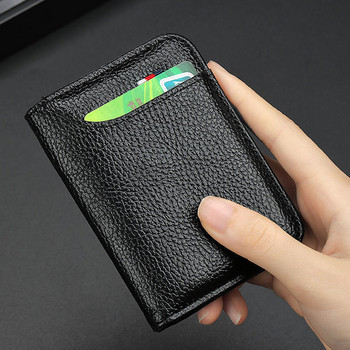 Πολυτελής θήκη ανδρικής κάρτας Δερμάτινο λεπτό μίνι ανδρικό πορτοφόλι Μικρό τσαντάκι τσέπης Γυναικεία τράπεζα Πιστωτική κάρτα για άνδρες Πορτοφόλια καρτών
