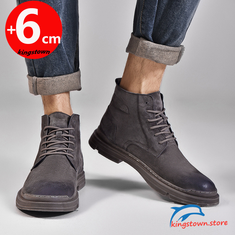 Muške gležnjače Cipele za podizanje visine Uložak za muškarce 6 cm viša peta Umeci za podizanje Podesivi dizači za cipele