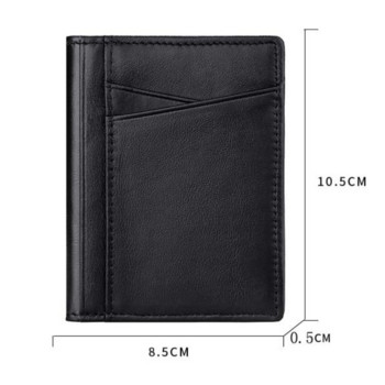 Мъжки минималистичен тънък портфейл за карти от  кожа Slim Line Thin Mini Small Rfid Passport Id Card Holder Мъжки