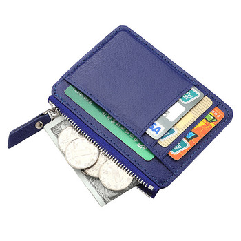 Θήκη PU Thin Cards Organizer πορτοφολιού Γυναικεία ανδρική θήκη καρτών Πορτοφόλια Slim Bank Κάλυμμα για κάρτες ταυτότητας με φερμουάρ Θήκη για κέρματα