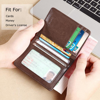 Rfid портфейл за мъже Тънки вертикални портфейли Черни тънки къси държачи за кредитни карти Минималистична мъжка синя чанта за пари