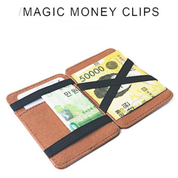 Нов моден тънък мъжки кожен магически портфейл с корейски дизайн Поставка за кредитна карта Дамски малък клипс за пари Bilfold Man Clamps for Money
