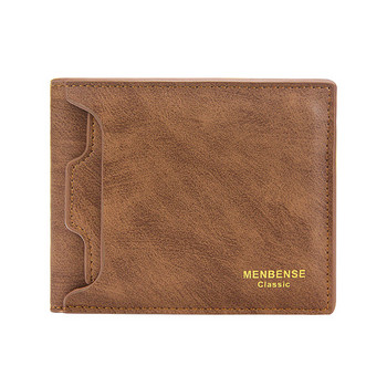 Ανδρικό πορτοφόλι Τσάντα χρημάτων Fashion PU Μαλακό δερμάτινο Μίνι θήκη κάρτας πορτοφολιού Hasp Coin Pocket Λεπτό πορτοφόλι Ανδρικό πορτοφόλι πολλαπλών καρτών