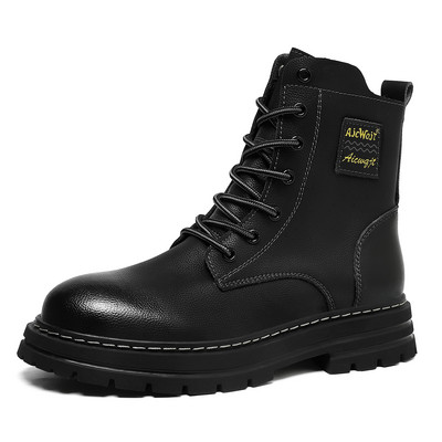 Ankel Boots Elevator Magasságnövelő Cipők Férfi Talpbetét 7cm Állítható Cipő Emelő Női Bőr Nagy 35-47