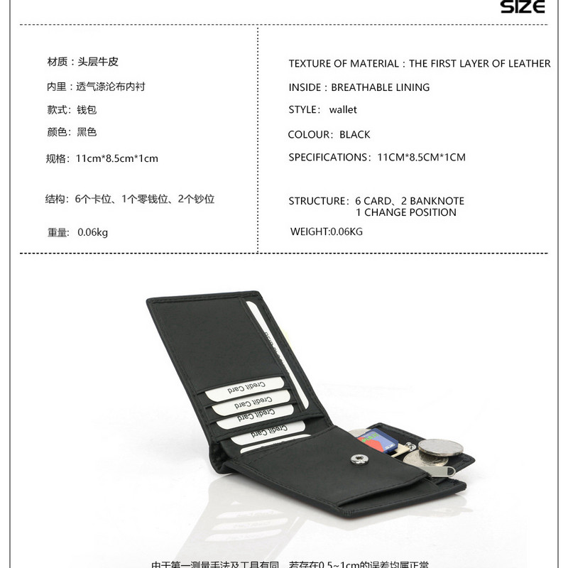 1-dijelni modni novčanik Jednostavan stil, ručno rađen po narudžbi Muška kratka mala novčanik torbica s karticama Muška tanka mini torbica