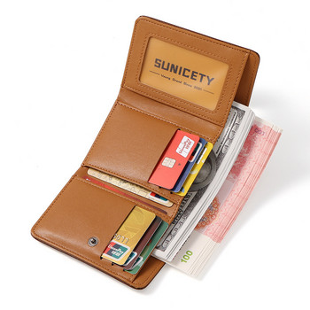 Нов модел Мъжки портфейл PU кожа Чанти за карти против кражба Три сгъваема чанта Мъжки многофункционален портфейл с катарама с голям капацитет