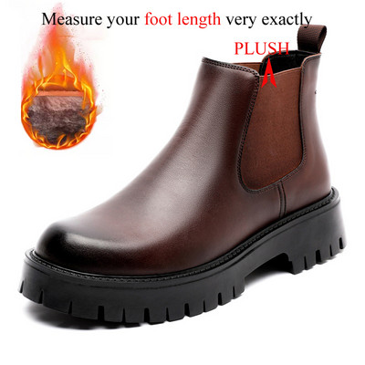 Muške kratke Chelsea čizme s platformom u britanskom stilu od mikrofibre kože jesen-zima