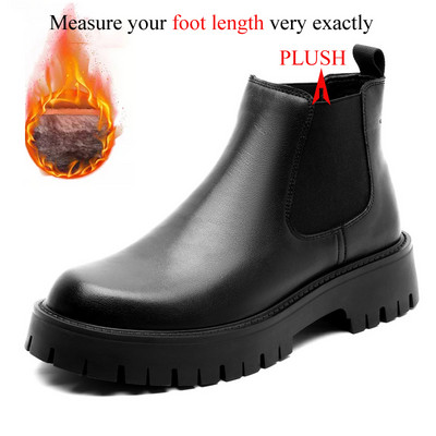 Muške kratke Chelsea čizme s platformom u britanskom stilu od mikrofibre kože jesen-zima