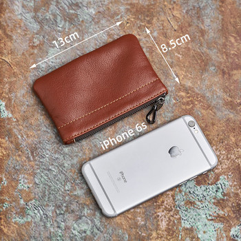 NASVA Ανδρικό πορτοφόλι για κέρματα από ρετρό τσάντα κεφαλής από δέρμα  Χειροποίητο φερμουάρ Γυναικείο πορτοφόλι για κλειδί Θήκη αυτοκινήτου