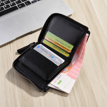 Νέο ανδρικό κάθετο πορτοφόλι πολλαπλών λειτουργιών ID Πιστωτικής κάρτας Τσάντα PU Δερμάτινο τσαντάκι με φερμουάρ για κέρματα
