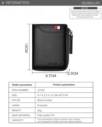 Нов мъжки вертикален портфейл, многофункционална идентификационна чанта за притежател на кредитна карта, PU кожена чанта за монети с цип