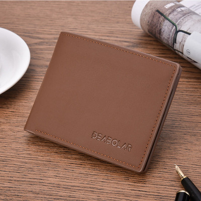 Muški kratki novčanici od čvrste PU kože, modni, mekani, višenamjenski, torbica za novac, poslovna torbica za mlade, dar za tatu