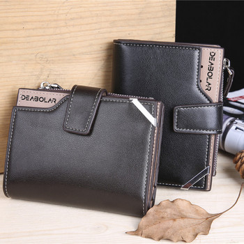 Винтидж мъжко портмоне с три сгъваеми кожени портфейла с многофункционални копчета с много гнезда за карти и ясно прозорче за идентификация
