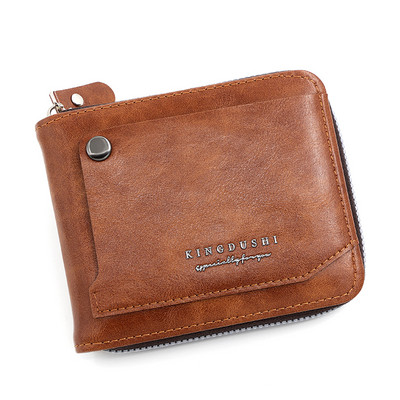 Nauja vyriška trumpa piniginė su grandinės vyriu PU didelės talpos keitimo kišenė ir kelių kortelių vyriška piniginė