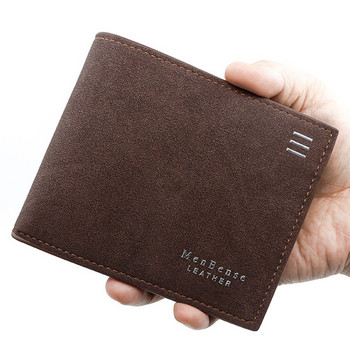 Νέα κοντό ανδρικά πορτοφόλια Θήκη κάρτας Κλασικό ανδρικό πορτοφόλι με φερμουάρ με τσέπη νομισμάτων Fashion Frosted Slim ανδρικά πορτοφόλια