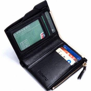 RFID Theft Protect Coin Bag мъжки портфейли с цип известна марка мъжки портфейл мъжки портмонета за пари Портфейли Нов дизайн Топ мъжки портфейл