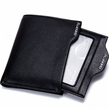 RFID Theft Protect Coin Bag мъжки портфейли с цип известна марка мъжки портфейл мъжки портмонета за пари Портфейли Нов дизайн Топ мъжки портфейл
