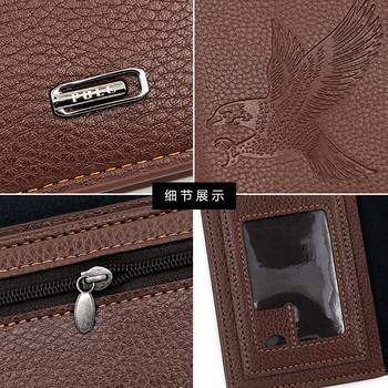 Нов стил мъжки портфейл дълъг, модерен мъжка ръчна чанта с магнитна катарама голям капацитет портфейл със слот за няколко карти
