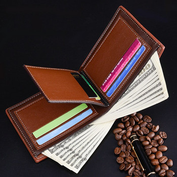 Ανδρικό πορτοφόλι κοντό στυλ Γυαλιστερό Ξύλο Grain Fashion Πορτοφόλι πολλαπλών καρτών Πορτοφόλι επαγγελματικό πτυσσόμενο πορτοφόλι