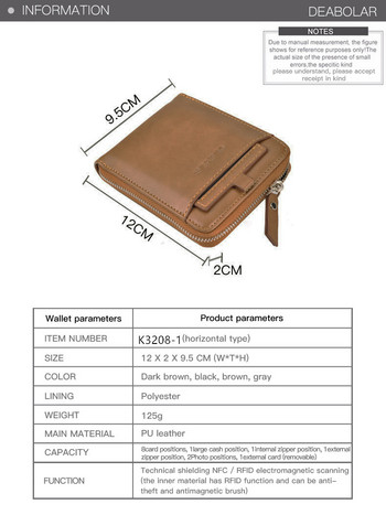 Ανδρικό δερμάτινο πορτοφόλι με φερμουάρ RFID Θήκη πιστωτικής κάρτας Fashion Casual δερμάτινα πορτοφόλια Πορτοφόλι με κέρματα υψηλής χωρητικότητας