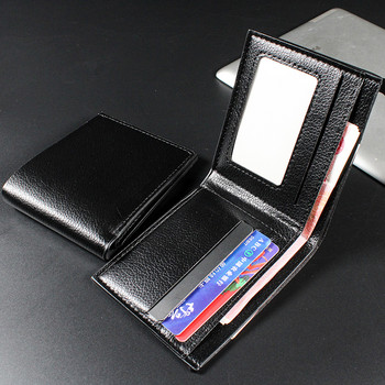 Едноцветен PU бизнес мъжки къс портфейл Iron Edge Корейски младежки мъжки хоризонтален портфейл Trend Card Pack Портмоне Чанта за карти
