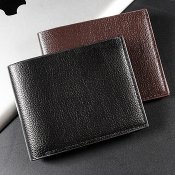 Μονόχρωμο PU Business Ανδρικό κοντό πορτοφόλι Iron Edge Κορεάτικο νεανικό οριζόντιο ανδρικό πορτοφόλι Trend Πακέτο τσάντα τσάντα για κάρτες