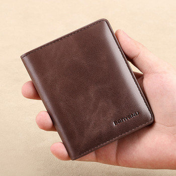 Мъжки портфейл от кожа Къс тънък държач за кредитна карта, блокиращ RFID двоен портфейл с малки пари за мъже Carteira Masculina