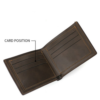 Νέο ανδρικό κοντό πορτοφόλι Premium ανδρικό μαλακό εξωτερικό Διπλό Οριζόντιο κλιπ χρημάτων πολλαπλών λειτουργιών Κάτοχος πιστωτικής κάρτας