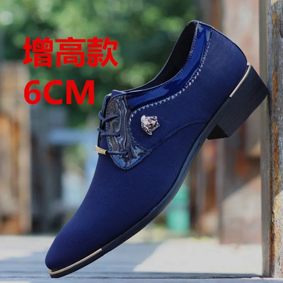 Noble Shoes for Men Version Code Shoes Man Baile Latin Dance Cipele Muške banketne plesne majice Kožne cipele Platnene svečane cipele