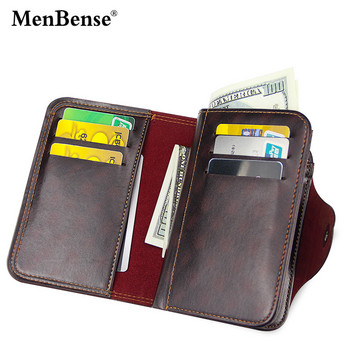 Νέο ανδρικό πορτοφόλι Δερμάτινο κοντό ανδρικό πορτοφόλι με θήκη για κάρτες με τσέπη νομισμάτων Μάρκα Trifold Wallet Ανδρικό τσαντάκι με συμπλέκτη Πορτοφόλια νομισμάτων