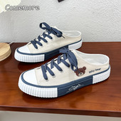 Comemore de primăvară femei drăguț urs pantofi din pânză plat ocazional toate potriviți jumătate papuci versiune coreeană cu șireturi pantofi vulcanizat