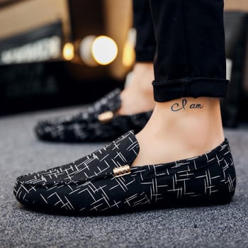 Mazefeng Ανδρικά Loafers Άνοιξη Καλοκαίρι Άνετα Flat Casual Ανδρικά παπούτσια με αναπνεύσιμο slip-on μαλακό δέρμα Παπούτσια οδήγησης Μοκασίνια