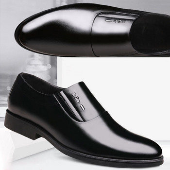 Mazefeng Модни мъжки обувки без обувки Мъжки Оксфордски модни бизнес рокли Мъжки обувки 2019 Нови класически кожени мъжки костюми Обувки
