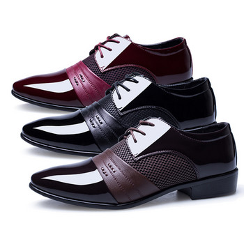Πολυτελή ανδρικά επαγγελματικά φλατ παπούτσια Breathable ανδρικά λουστρίνι παπούτσια Κλασικά επίσημα παπούτσια για άντρες Νέα μόδα