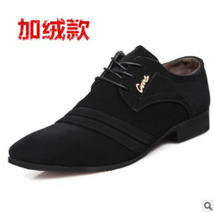 Νέα επίσημα παπούτσια Oxford για ανδρικά παπούτσια Νυφικό ανδρικά παπούτσια γραφείου Zapatillas Hombre Deportiva Mocassin Homme Derbi