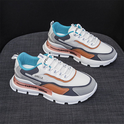 Nove ženske ležerne sportske cipele za djevojčice iz 2023., ulične, mrežaste, patchwork pruge, udobne tenisice, sve sezone, tenisice, bijele 44