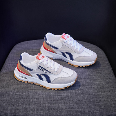 Nove ženske ležerne sportske cipele za djevojčice iz 2023., ulične, mrežaste, patchwork pruge, udobne tenisice, sve sezone, tenisice, bijele 44