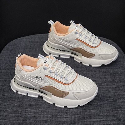 Nove ženske ležerne sportske cipele za djevojčice iz 2023., ulične, mrežaste, patchwork pruge, udobne tenisice, sve sezone, tenisice, bijele 44