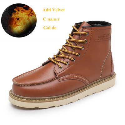 Κίτρινα δερμάτινα Chelsea Ankle Boots Ανδρικά παπούτσια με δωρεάν αποστολή Χειμερινές μπότες ανδρικές μπότες Chelsea Lace Up Δερμάτινες μπότες ανδρικές