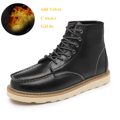 Κίτρινα δερμάτινα Chelsea Ankle Boots Ανδρικά παπούτσια με δωρεάν αποστολή Χειμερινές μπότες ανδρικές μπότες Chelsea Lace Up Δερμάτινες μπότες ανδρικές