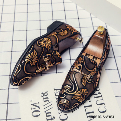 Νέα ανδρικά δερμάτινα παπούτσια για ανδρικά πολυτελή βρετανικά χρυσά μπλε εθνικά παπούτσια Oxfords Classic Gentleman Wedding Prom