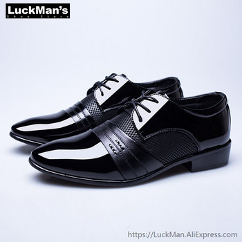 2021 Пролет Есен Бизнес обувки Големи размери EUR 47 Мъжки обувки от лачена кожа Оксфорд Обувки с равни обувки Черни LMS002