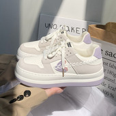 Γυναικεία αθλητικά παπούτσια Kawaii Κορεάτικη μόδα καθημερινά συνονθύλευμα Vulcanize Παπούτσια Casual Αντιολισθητικά αθλητικά παπούτσια Zapatillas De Mujer