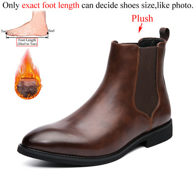 Ανδρικές μπότες Chelsea με μυτερές μύτες Μόδα PU Δερμάτινο Μαύρο Καφέ British Style Plus μεγάλο μέγεθος 47 48 49