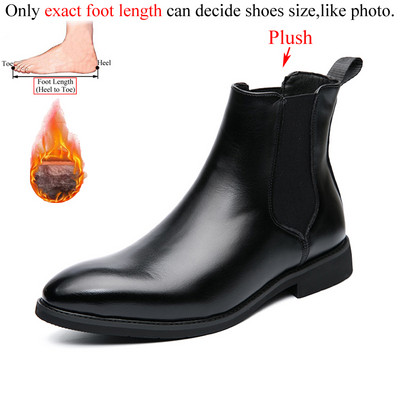 Ανδρικές μπότες Chelsea με μυτερές μύτες Μόδα PU Δερμάτινο Μαύρο Καφέ British Style Plus μεγάλο μέγεθος 47 48 49