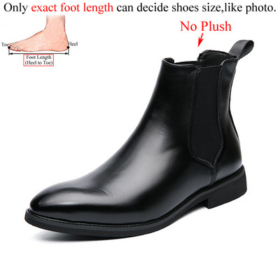 Ανδρικές μπότες Chelsea με μυτερές μύτες Μόδα PU Δερμάτινο Μαύρο Καφέ British Style Plus μεγάλο μέγεθος 47 48 49
